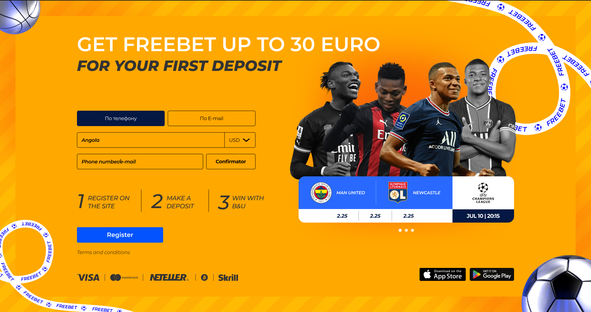 freebet