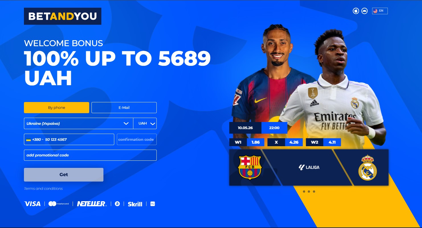 Match Land