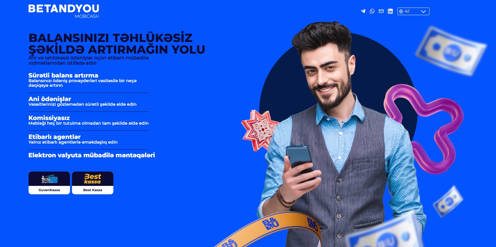 payments uz